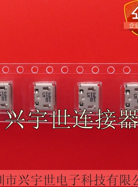 105017-0002 1050170002 全新原装molex莫仕品牌连接器 pin接插件