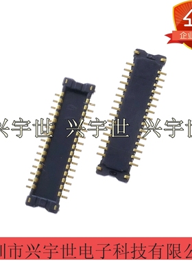 AXE430124 30PIN 0.4MM间距公座panasonic连接器原装进口正品现货