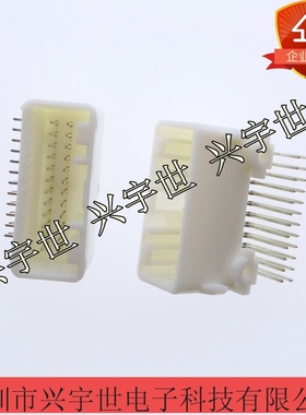 1318853-2 全新原装品牌连接器接插件 现货供应24pin2.2MM间距