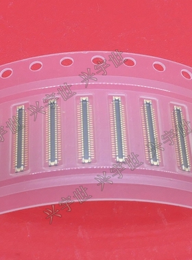 WP27MD-PM50VA5-R15000 板对板公座连接器50pin0.35mmBTB内联