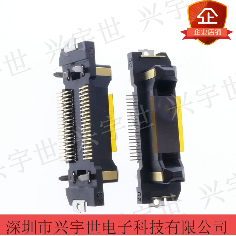 FX23L-40P-0.5SV8 全新原装连接器板对板广濑40pin0.5mm间距