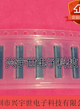 504754-3910 5047543910 molex全新原装39pin0.3mm双排连接器