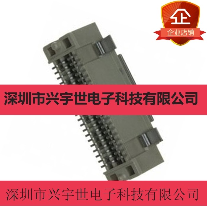 61083-044402LF 61083-044402 全新原装FCI连接器40pin0.8mm间距