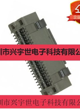 61083-044402LF 61083-044402 全新原装FCI连接器40pin0.8mm间距