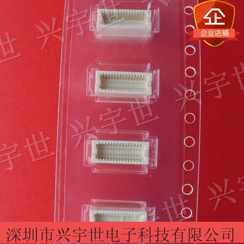 DF12D(4.0)-30DP-0.5V DF12D(4.0)-30DP-0.5V(81) 原装广濑接插件