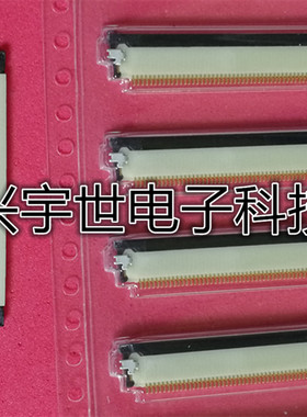 62684-502100AHLF 0.5mm50pinFPC连接器FCI品牌现货供应