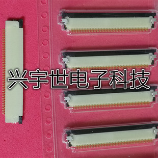 62684-502100AHLF 0.5mm50pinFPC连接器FCI品牌现货供应