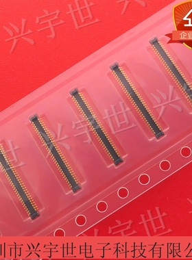 AXE664124 AXE664 0.4mm64pin板对板公座连接器原装现货