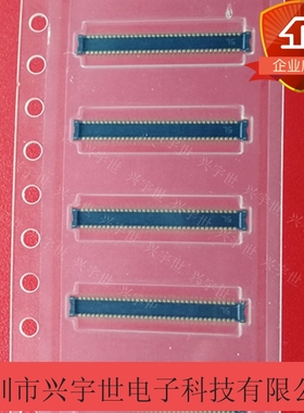 AXE470124 70PIN 0.4MM间距公座panasonic连接器原装进口正品现货