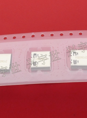 1054550101 105455-0101 USB3.1-24PIN连接器原装莫仕现货