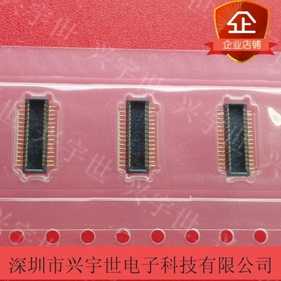 0555600307 55560-0307 molex原装进口连接器30pin 0.5mmBTB插件