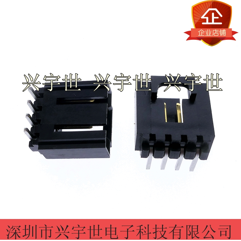 705530003 70553-0003 molex品牌连接器 PCB插座头4pin2.54mm