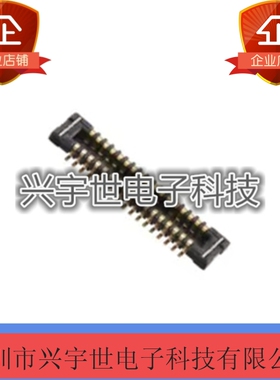 501594-3011 5015943011 0.4mm间距 30PIN原装正品接插件公头