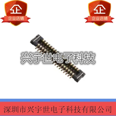 501594-3011 5015943011 0.4mm间距 30PIN原装正品接插件公头