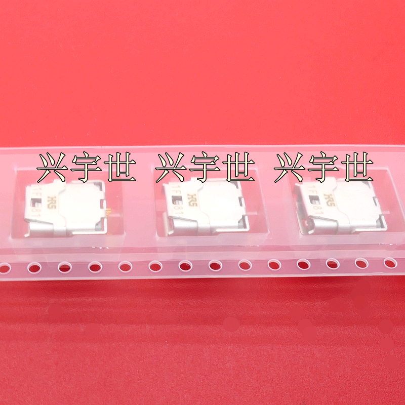 IX60G-A-10P全新原装连接器接插件USB-10pinSMD横版