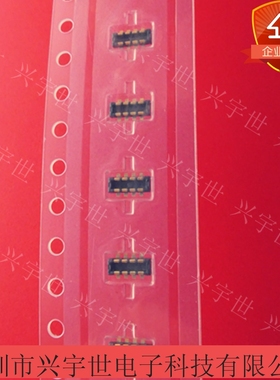 104250-0817 1042500817 0.8mm间距8pin公座板对板连接器原装现货