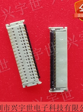 502250-3591 5022503591 后锁0.3mm 35P MOLEX全新进口原装 现货