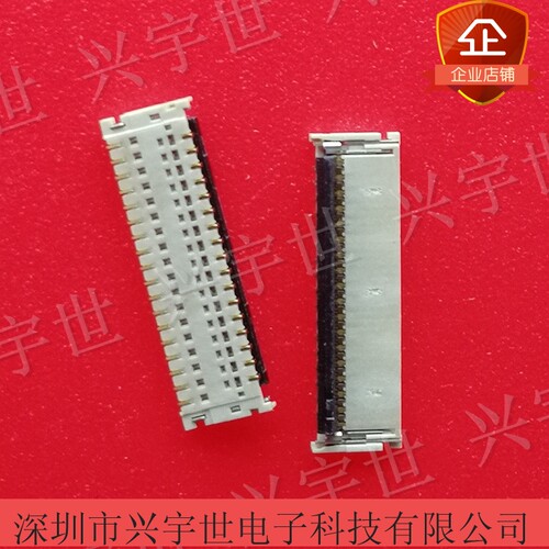 502250-3591 5022503591 后锁0.3mm 35P MOLEX全新进口原装 现货