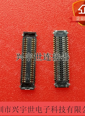 AXE342124 42PIN 0.4MM间距母座 panasonic苹果专用连接器 AXE342