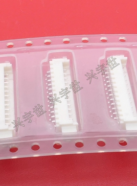 53261-1371 532611371 molex连接器13pin接插件现货供应1.25MM