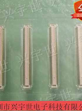 AXK6F00537YG 0.5mm间距100pin板对板公座连接器 带定位柱