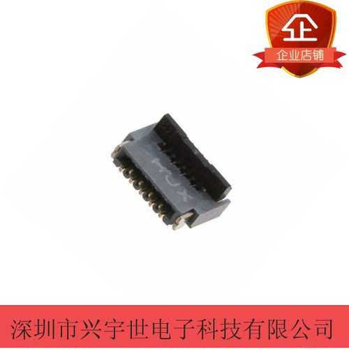 FH35C-9S-0.3SHW(50) FH35C-9S 原装进口广濑连接器9pin双排0.3mm