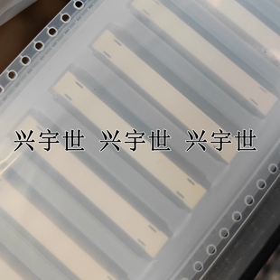 IMSA 80Y800 0.8mm间距板对板公头连接器80pin双排原装 9827B