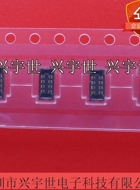 1042490820 104249-0820 0.8 BTB 8pin板对板母座连接器 原装现货
