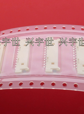 53780-1070 537801070 原装进口10pin1.25mm间距连接器