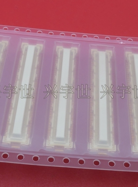 FX10A-144S-SV 板对板母座连接器144pin双排0.5mm间距BTB现货