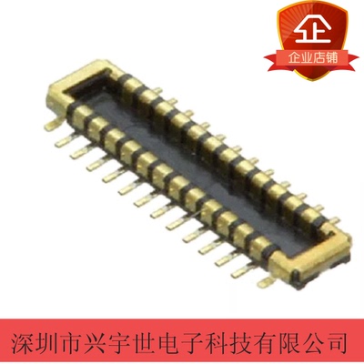 505070-2422 5050702422 全新原装板对板公座内联连接器24pin0.35