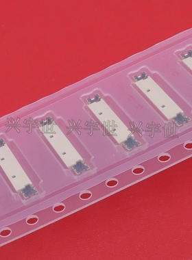 20533-040E 40pin插座连接器，全新原装现货供应