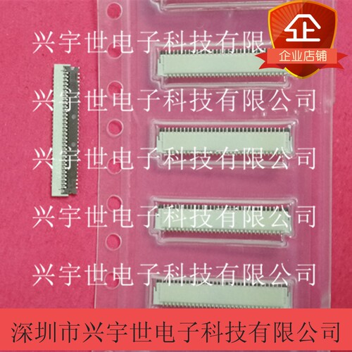 优势现货供应Hirose广濑 连接器 扁平柔性 FH43B-61S-0.2SHW(99)