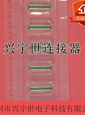 503776-4010 5037764010 莫莱克斯系列原装现货40P公座 0.4mm间距