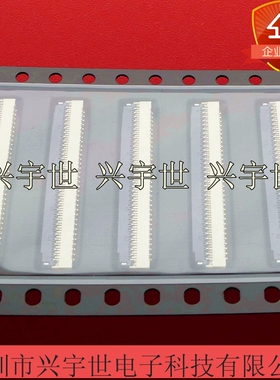 BL125-67RL-TAGF BL125-67R 全新原装连接器67pin0.3MM翻盖下接