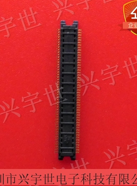 AXK800145WG 原装进口松下连接器 100P0.4间距板对板公座现货热卖