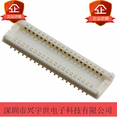 500027-5041 5000275041 0.4mm 50p板对板公座连接器 白色接插件