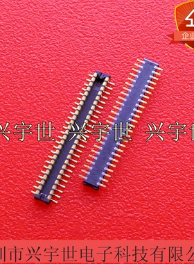 WP21-P046VA1-R8000 WP21-P046 JAE原装进口连接器46pin内联0.35
