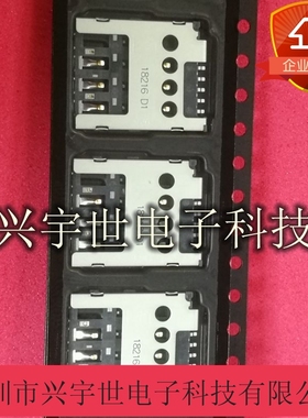 78646-3001 786463001 molex莫莱克斯品牌通讯连接器 TF卡座供应