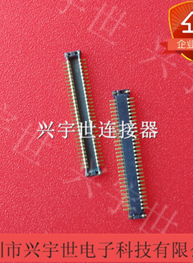 AXT664124 原装进口松下连接器 0.4mm间距1.0高板对板手机连接器