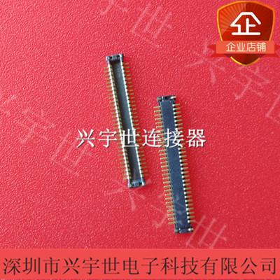 AXT664124 原装进口松下连接器 0.4mm间距1.0高板对板手机连接器