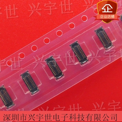 503772-2010 5037722010 0.4mm间距20芯板对板母座原装连接器供应
