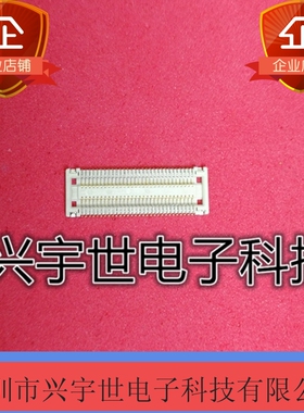 5000246071  500024-6071 原装进口MOLEX连接器60pin0.4mm板对板