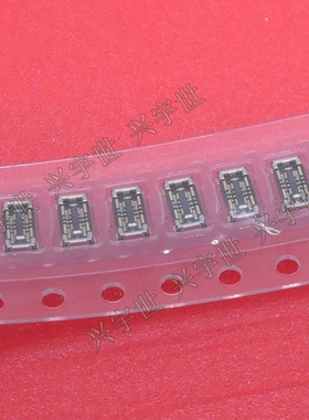 BAF04-08073-0414 8pin0.4mm板对板母座连接器内联座现货