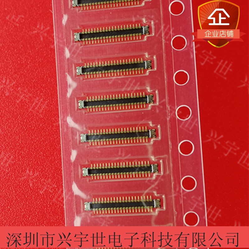 WP27D-PX40VA3-R15000 0.35MM40PIN公座板对板连接器JAE现货