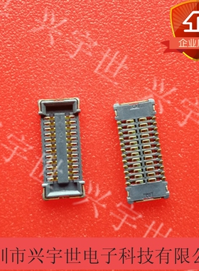AA06-S024VA1-R6000 AA06-S024 原装进口JAE连接器 24P母座0,4MM