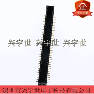 IMSA 80Y954 80Y955 0.8mm80pin公座BTB现货 9827B