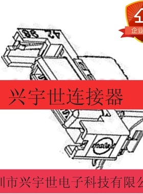 74065-0001 740650001 全新原装进口molex连接器 SD-74065-0001