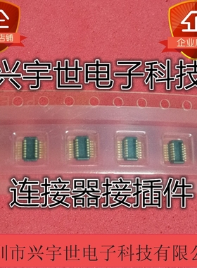 AXK814145WG AXK814 原装Panasonic连接器板对板 14pin0.4mm间距