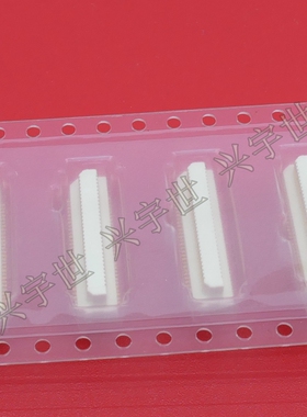 AXK6S60537YG 板对板公座连接器60pin0.5mm间距全新原装现货